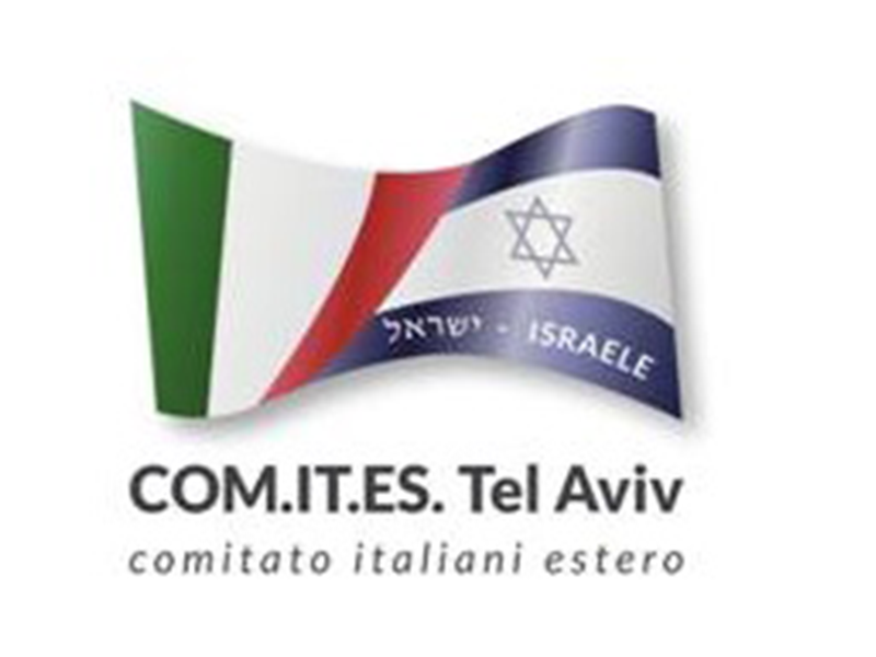ISRAELE – Il Comites e la biblioteca