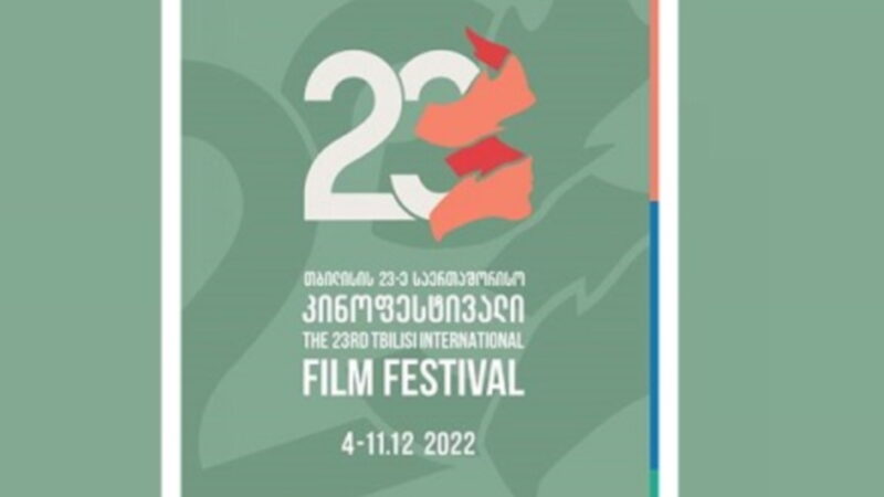 Film italiani al Festival Internazionale