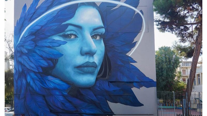 Il Murale della scuola elementare 